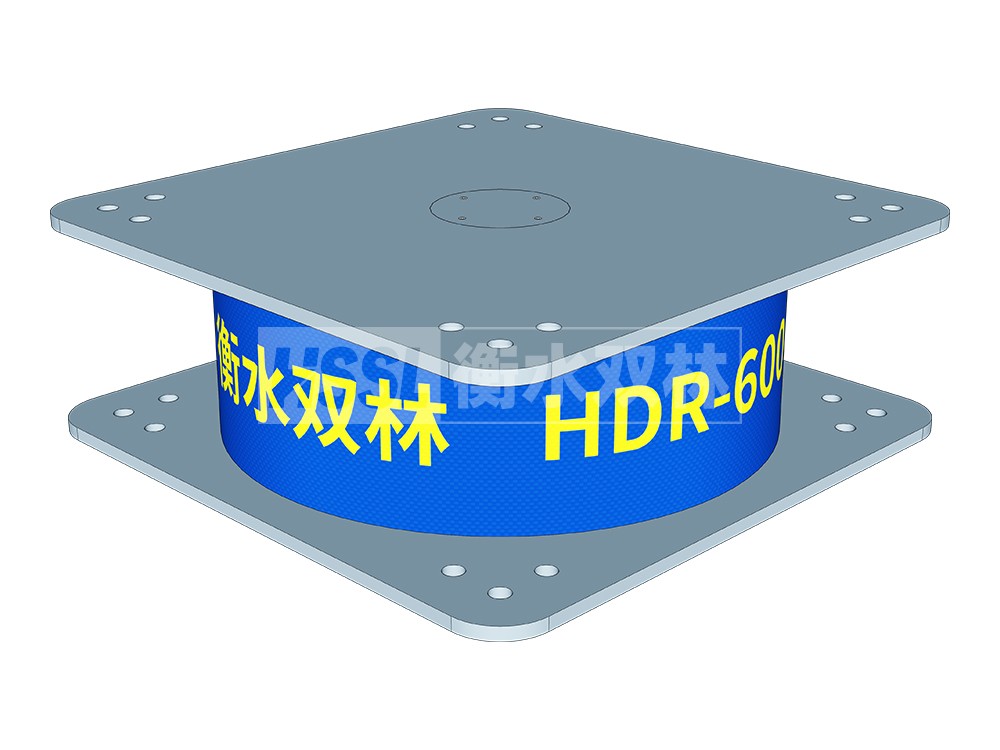 LRB1200铅芯橡胶支座生产厂家 建筑隔震橡胶支座 天然橡胶支座(LNR)厂家