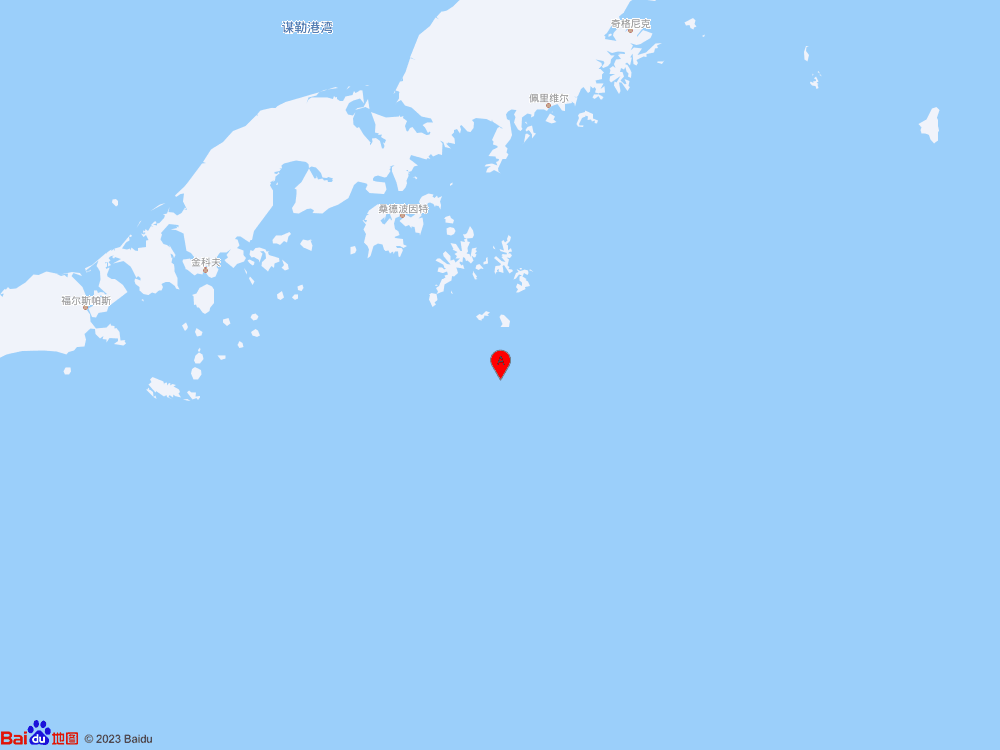 美国阿拉斯加州以南发生5.3级地震