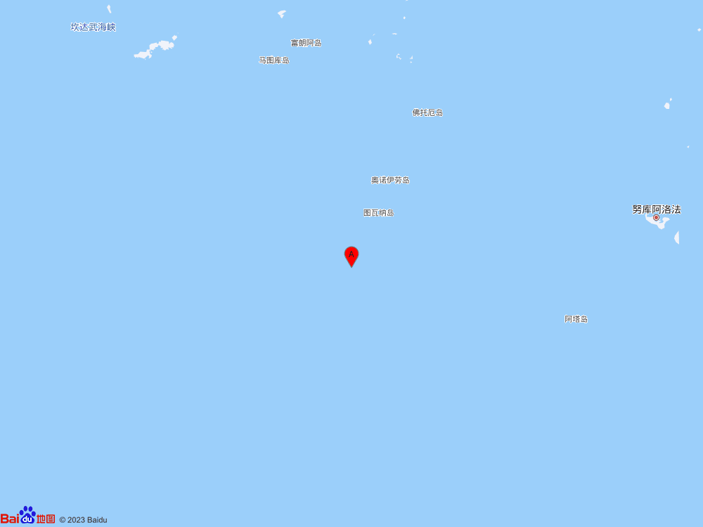 斐济群岛以南发生5.5级地震