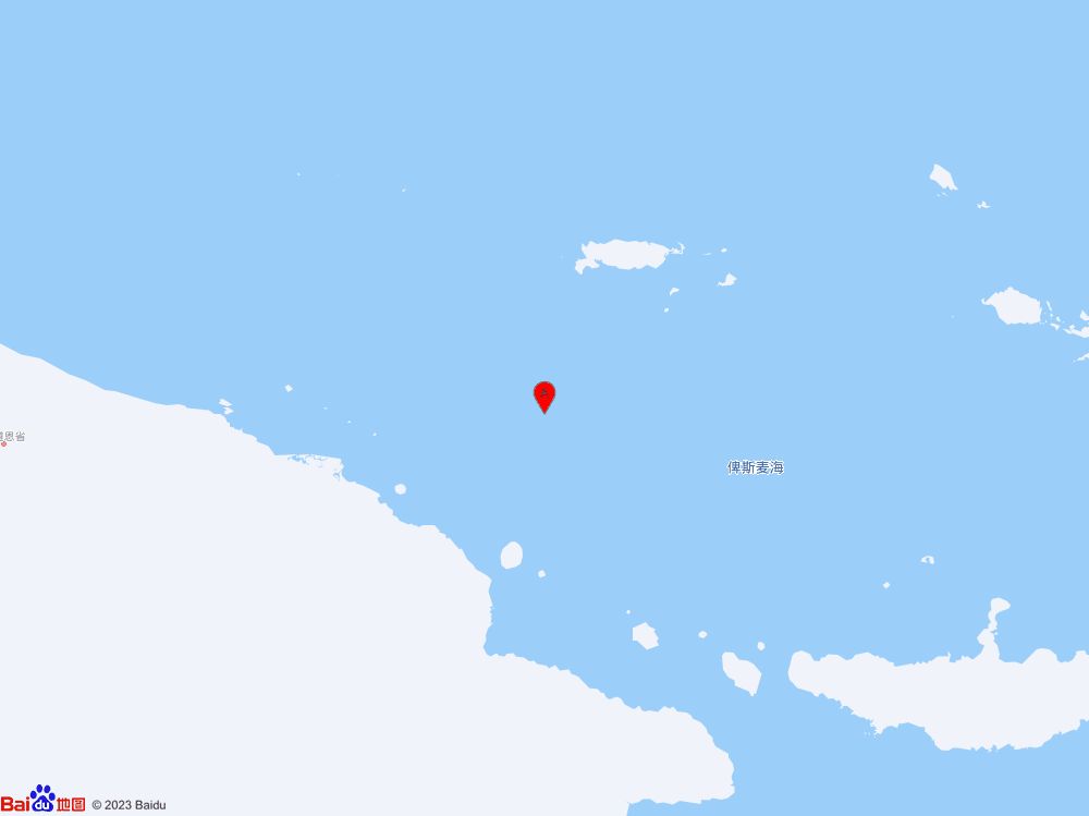 俾斯麦海（北纬-3.40度，东经146.25度）发生6.3级地震