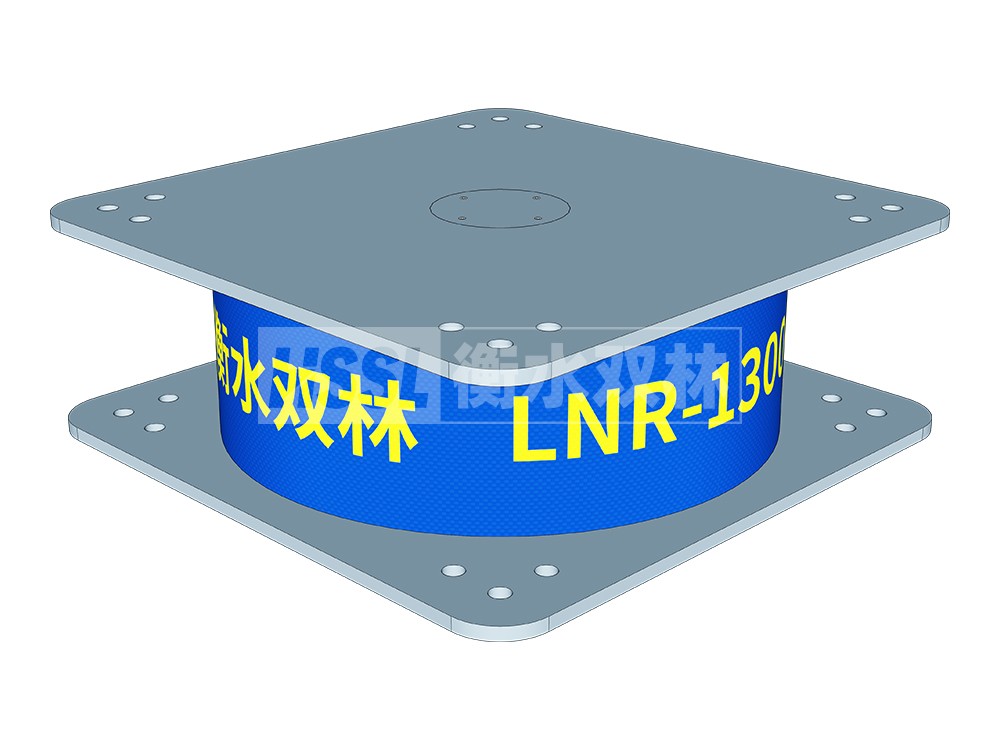 LRB1200铅芯支座 固定型隔震支座生产厂家 建筑厚层橡胶支座
